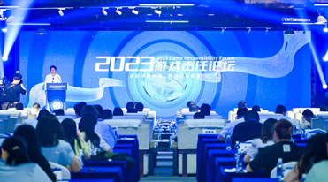 网龙获评 2022-2023 中国游戏企业社会责任表现突出企业